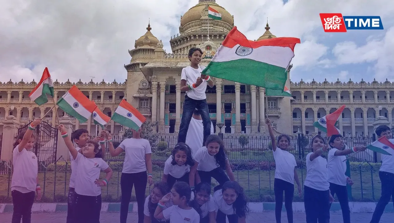 How to Celebrate Independence Day
